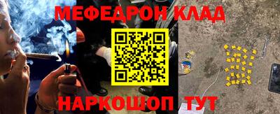бутик Будённовск