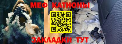 герыч Бугуруслан