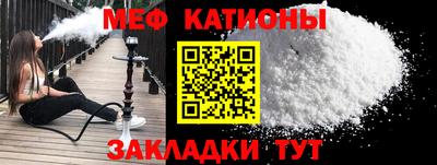 герыч Бугуруслан