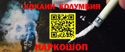 бутик Будённовск