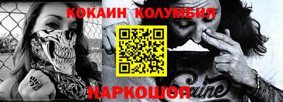 МДМА Бузулук