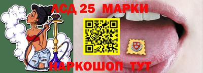 бутик Будённовск