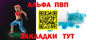 бутик Будённовск