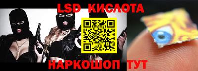 МДМА Бузулук