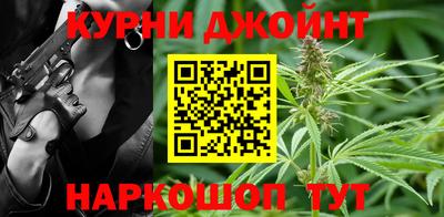 бутик Будённовск
