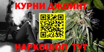 бутик Будённовск