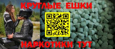 бутик Будённовск