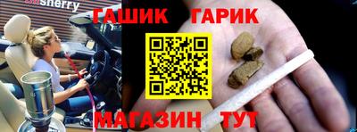 мескалин Мариинск