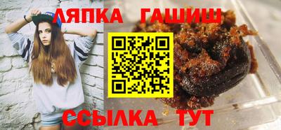 бутик Будённовск