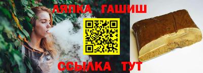 бутик Будённовск