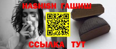 герыч Бугуруслан