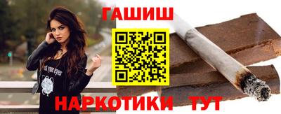 бутик Будённовск