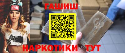МДМА Бузулук