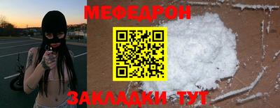 герыч Бугуруслан