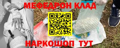 герыч Бугуруслан